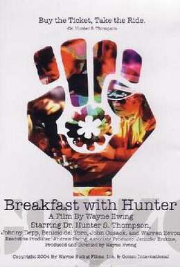 Постер фильма Завтрак с Хантером (2003)