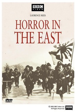 Постер фильма BBC: Ужас на востоке (2000)
