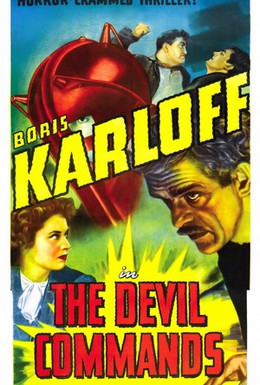 Постер фильма Команды дьявола (1941)
