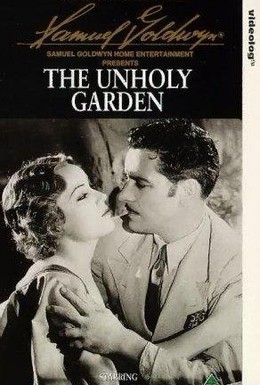 Постер фильма Порочный сад (1931)