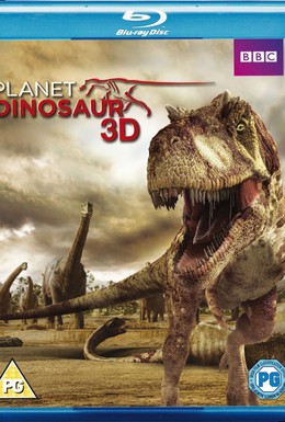 Постер фильма Планета динозавров: Совершенные убийцы (2012)