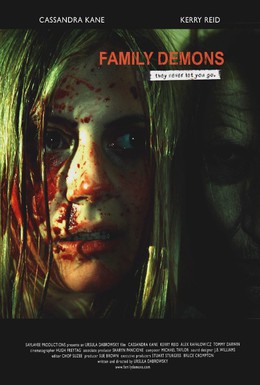 Постер фильма Семейные демоны (2009)