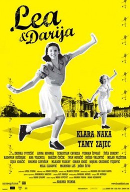 Постер фильма Леа и Дарья (2011)
