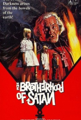 Постер фильма Братство сатаны (1971)