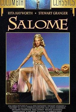 Постер фильма Саломея (1953)
