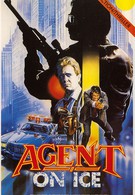 Агент в отставке (1986)