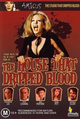 Постер фильма Дом, где стекает кровь (1971)