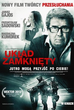 Постер фильма Закрытая система (2013)