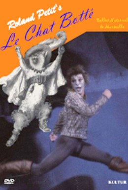 Постер фильма Кот в сапогах (1986)