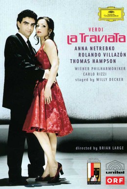 Постер фильма Травиата (2006)