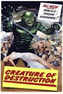 Постер фильма Существо уничтожения (1967)