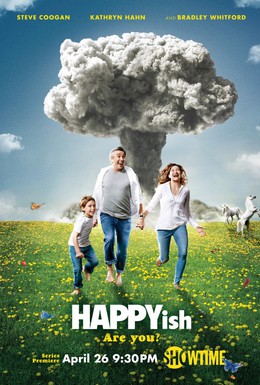Постер фильма Типа счастье (2015)