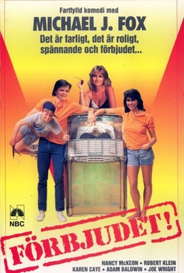 Постер фильма Ядовитый плющ (1985)