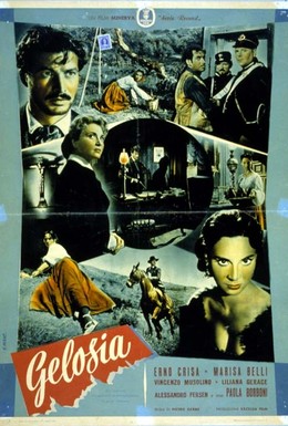 Постер фильма Ревность (1953)