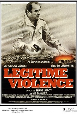 Постер фильма Узаконенное насилие (1982)