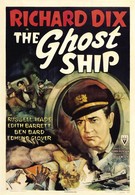 Корабль-призрак (1943)