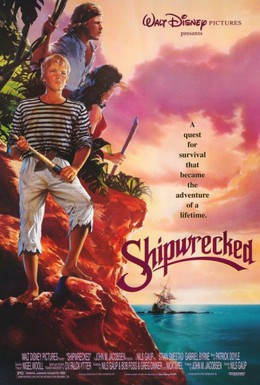 Постер фильма Битва за остров сокровищ (1990)