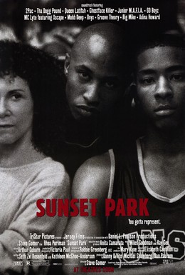 Постер фильма Парк Сансет (1996)