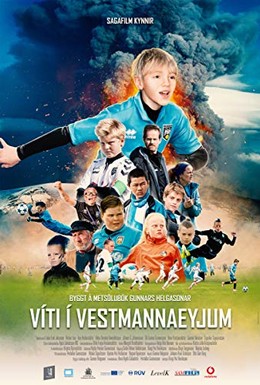 Постер фильма Víti í Vestmannaeyjum (2018)
