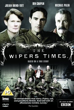 Постер фильма The Wipers Times (2013)