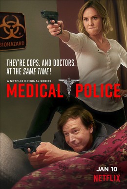 Постер фильма Медицинская полиция (2020)