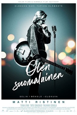 Постер фильма Olen suomalainen (2019)