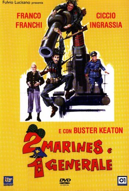 Постер фильма Два моряка и генерал (1965)
