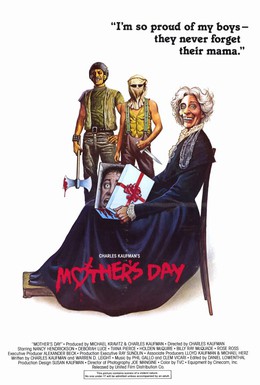 Постер фильма День мамочки (1980)