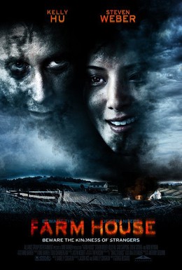Постер фильма Сельский дом (2008)