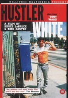 Белый хастлер (1996)