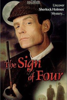 Постер фильма Знак четырех (2001)