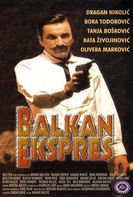 Постер фильма Балканский экспресс (1983)