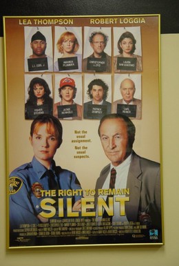 Постер фильма Право не отвечать на вопросы (1996)