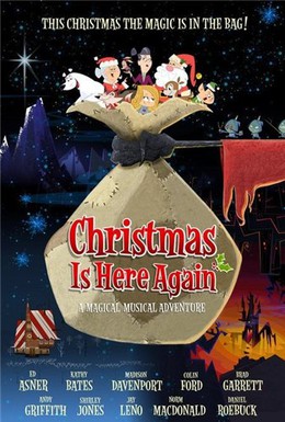 Постер фильма Рождество снова здесь (2007)