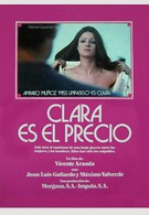 Цена Клары (1975)