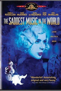 Постер фильма Самая грустная музыка в мире (2003)