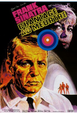 Постер фильма Обнаженный беглец (1967)