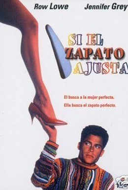 Постер фильма Если туфелька не жмет (1990)
