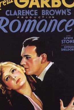 Постер фильма Роман (1930)