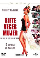 Семь раз женщина (1967)