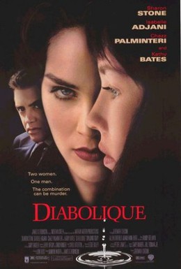 Постер фильма Дьявольщина (1996)