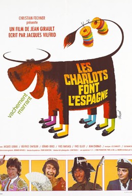 Постер фильма Шарло в Испании (1972)