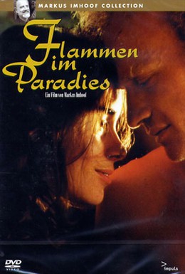 Постер фильма Сгоревшие в раю (1997)