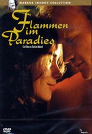Сгоревшие в раю (1997)