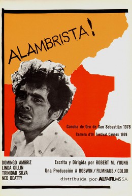 Постер фильма Вне закона (1977)