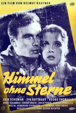 Постер фильма Небо без звёзд (1955)
