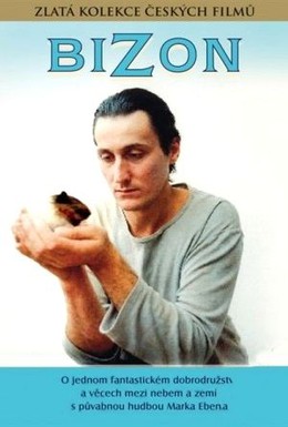 Постер фильма Бизон (1989)