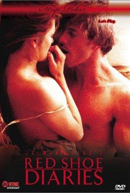 Постер фильма Дневники «Красной туфельки» (1992)