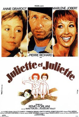 Постер фильма Жюльет и Жюльет (1974)