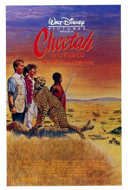 Постер фильма Гепард (1989)